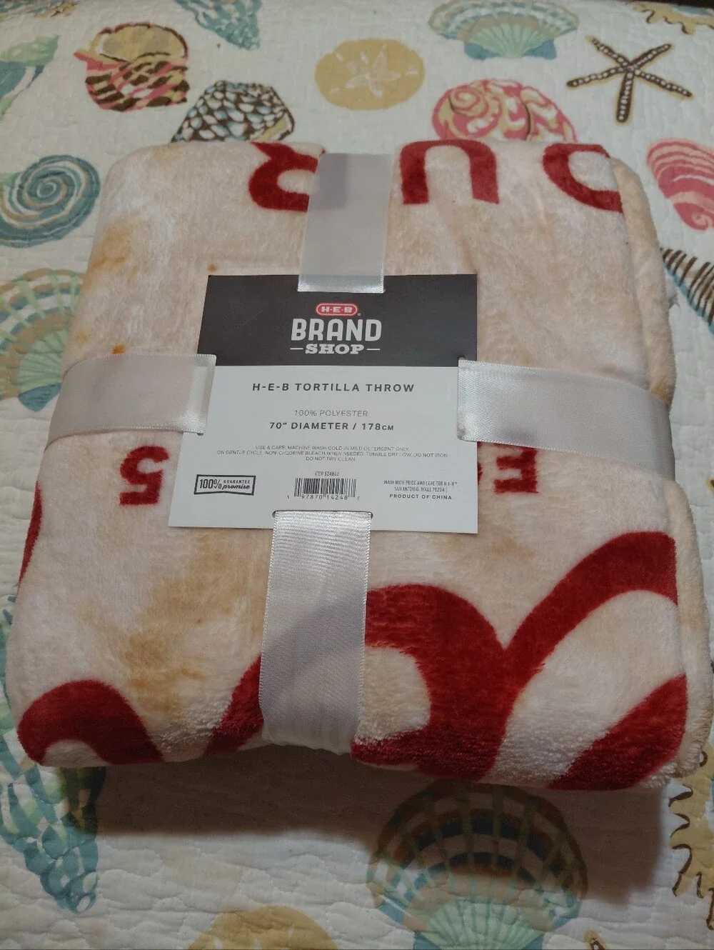 Brand New H-E-B Brand Shop 70